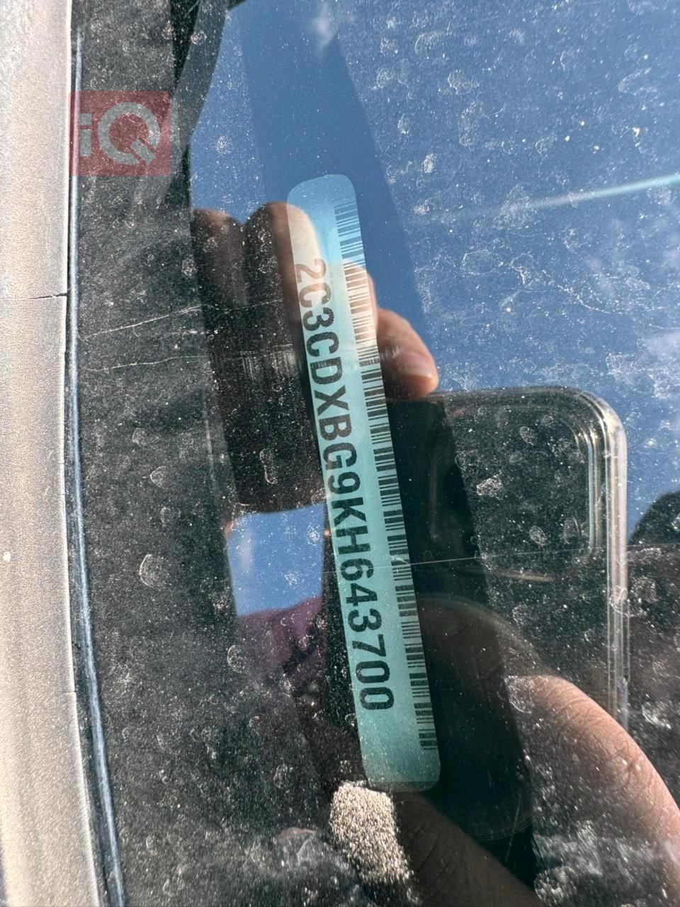 دودج تشارجر